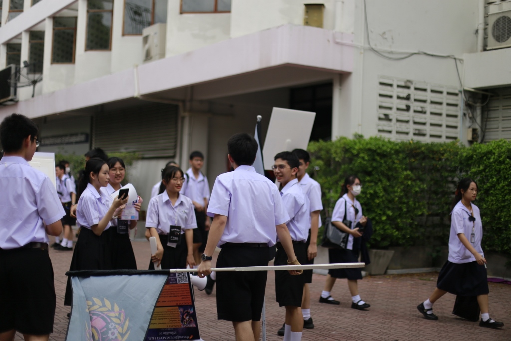 รูปภาพ